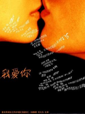 黄豆视频热映